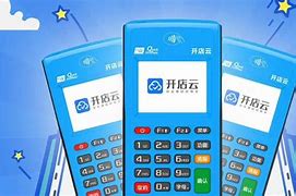 乌坡镇POS机办理